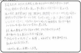 Scan0022.JPG